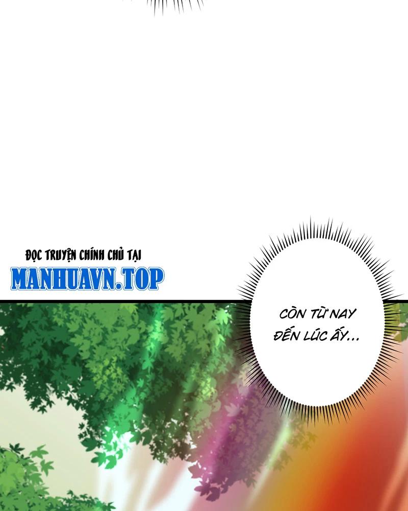 đồ đệ Ta đều Là Vô địch đại Yêu Chap 8 - Next Chap 9