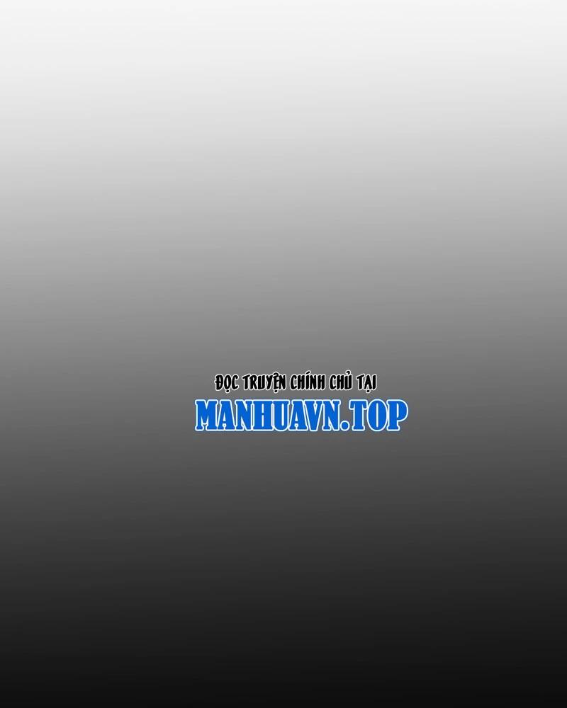 đồ đệ Ta đều Là Vô địch đại Yêu Chap 8 - Next Chap 9