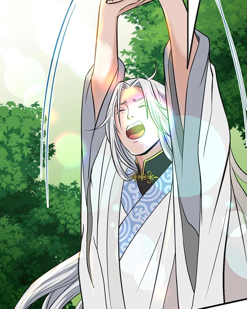 đồ đệ Ta đều Là Vô địch đại Yêu Chap 8 - Next Chap 9