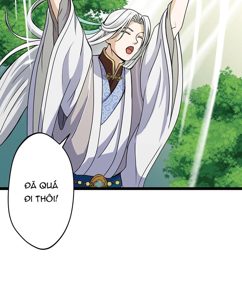 đồ đệ Ta đều Là Vô địch đại Yêu Chap 9 - Next Chap 10