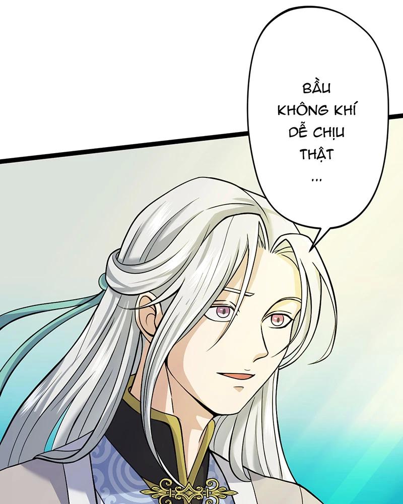 đồ đệ Ta đều Là Vô địch đại Yêu Chap 9 - Next Chap 10