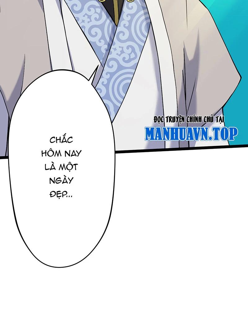 đồ đệ Ta đều Là Vô địch đại Yêu Chap 9 - Next Chap 10