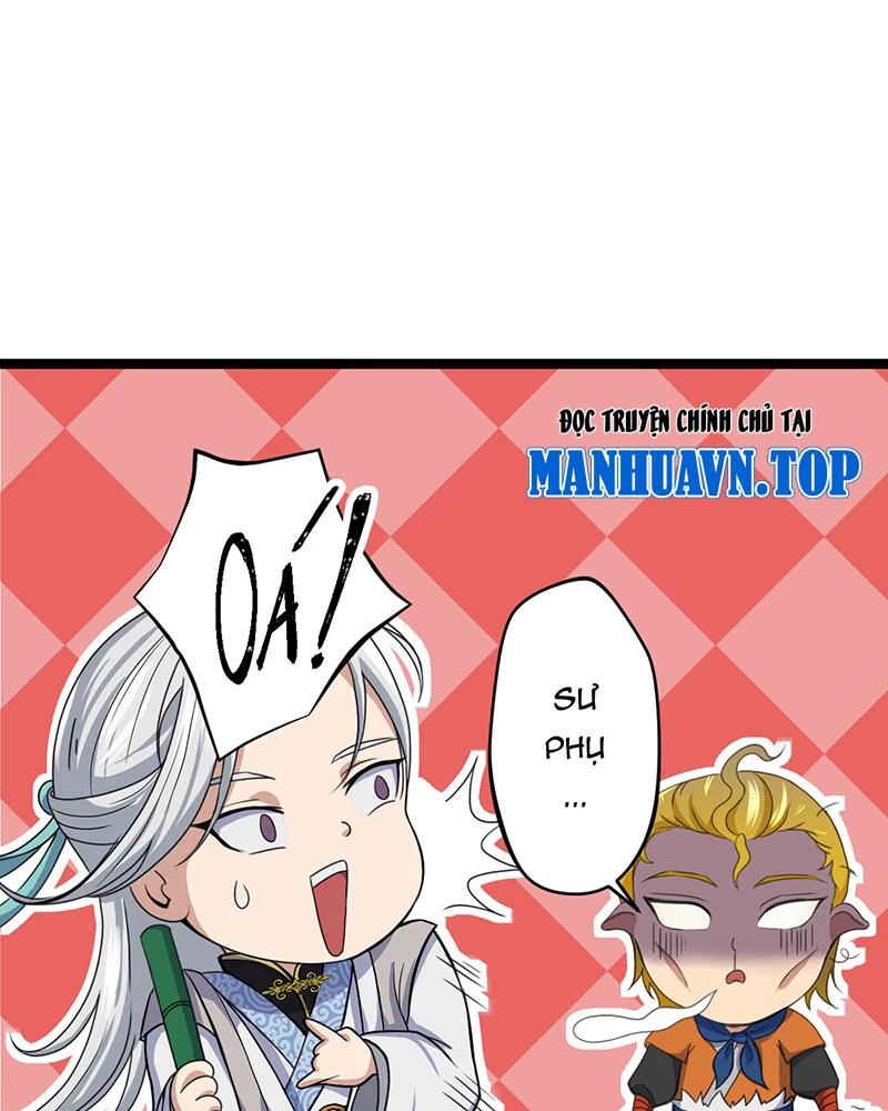 đồ đệ Ta đều Là Vô địch đại Yêu Chap 9 - Next Chap 10