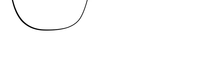 đồ đệ Ta đều Là Vô địch đại Yêu Chap 9 - Next Chap 10