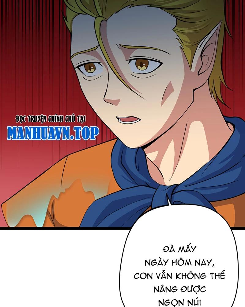 đồ đệ Ta đều Là Vô địch đại Yêu Chap 9 - Next Chap 10