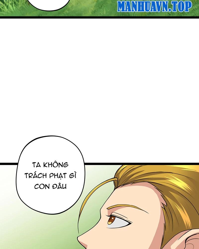 đồ đệ Ta đều Là Vô địch đại Yêu Chap 9 - Next Chap 10