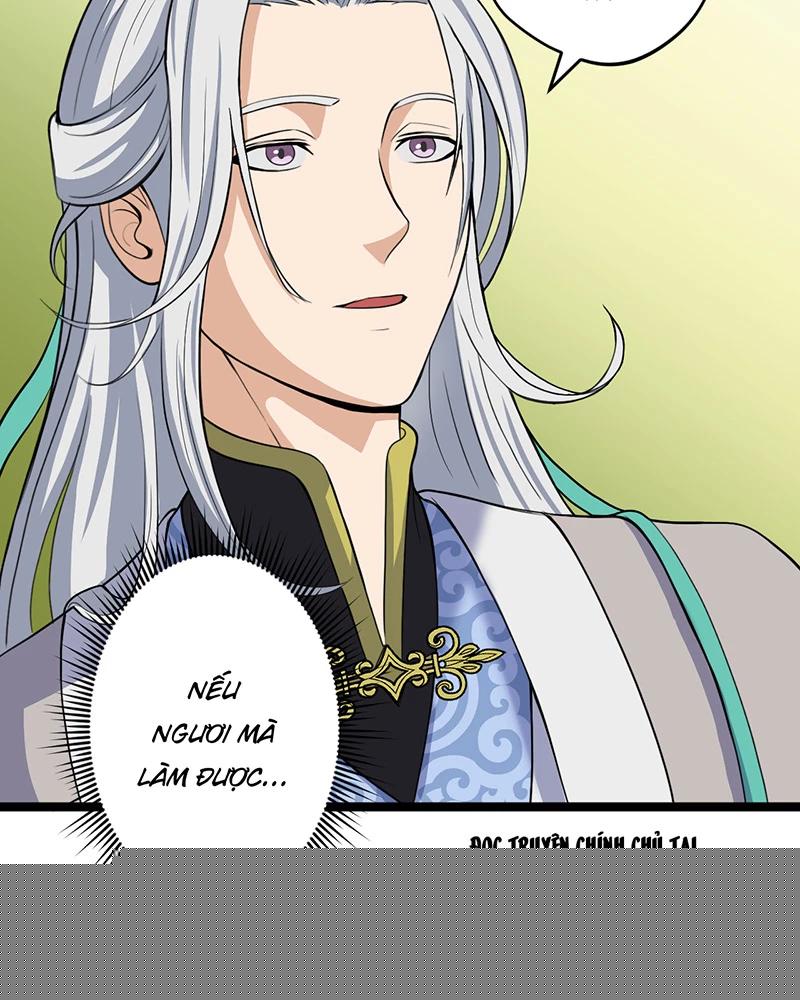 đồ đệ Ta đều Là Vô địch đại Yêu Chap 9 - Next Chap 10