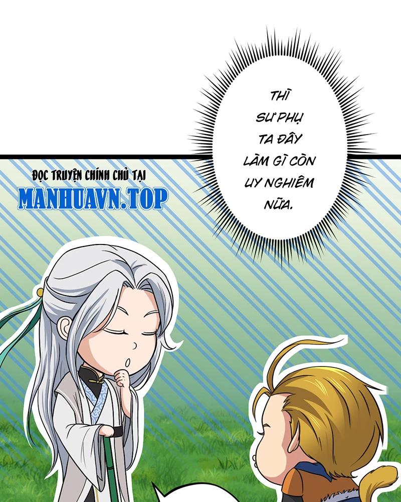 đồ đệ Ta đều Là Vô địch đại Yêu Chap 9 - Next Chap 10