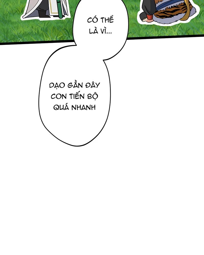 đồ đệ Ta đều Là Vô địch đại Yêu Chap 9 - Next Chap 10