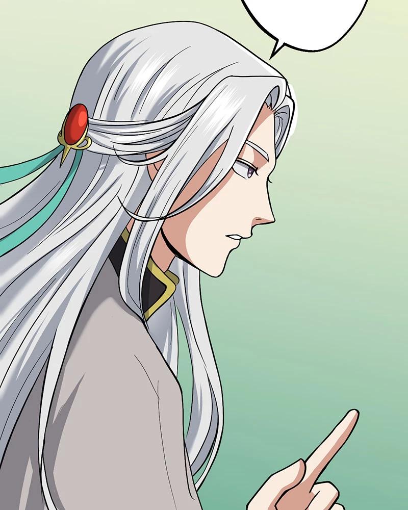 đồ đệ Ta đều Là Vô địch đại Yêu Chap 9 - Next Chap 10