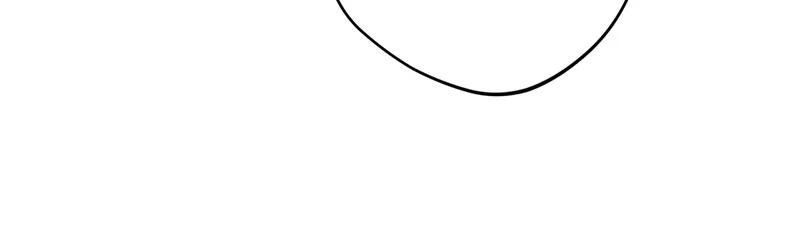 đồ đệ Ta đều Là Vô địch đại Yêu Chap 9 - Next Chap 10