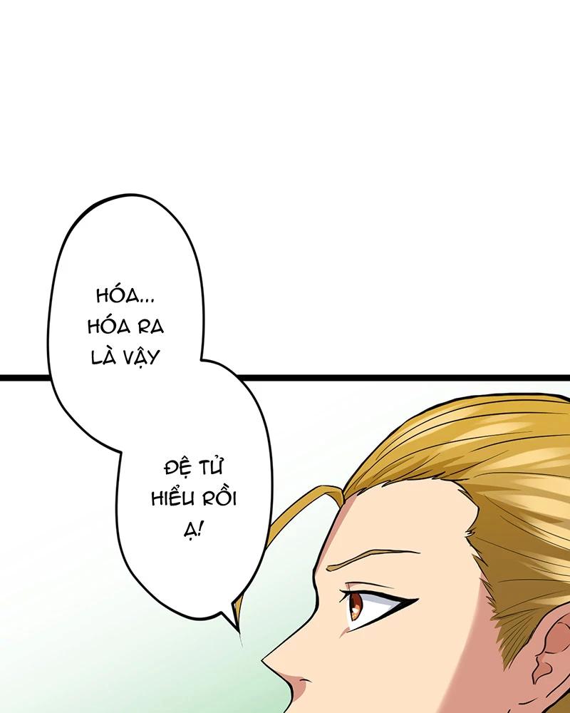 đồ đệ Ta đều Là Vô địch đại Yêu Chap 9 - Next Chap 10