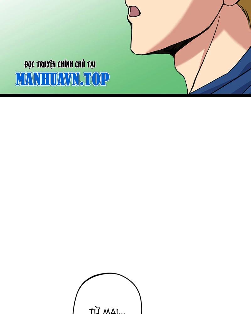 đồ đệ Ta đều Là Vô địch đại Yêu Chap 9 - Next Chap 10