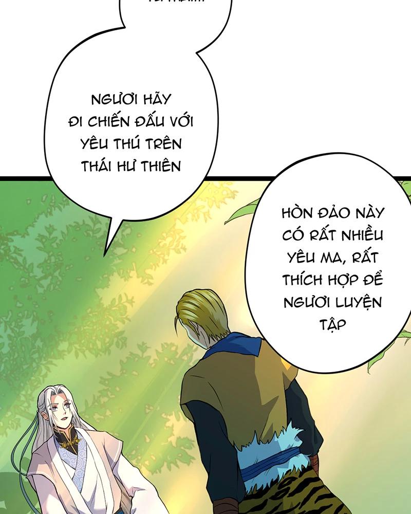 đồ đệ Ta đều Là Vô địch đại Yêu Chap 9 - Next Chap 10