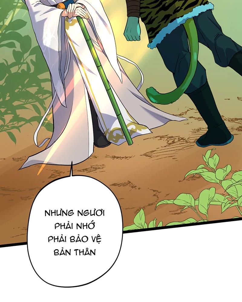 đồ đệ Ta đều Là Vô địch đại Yêu Chap 9 - Next Chap 10