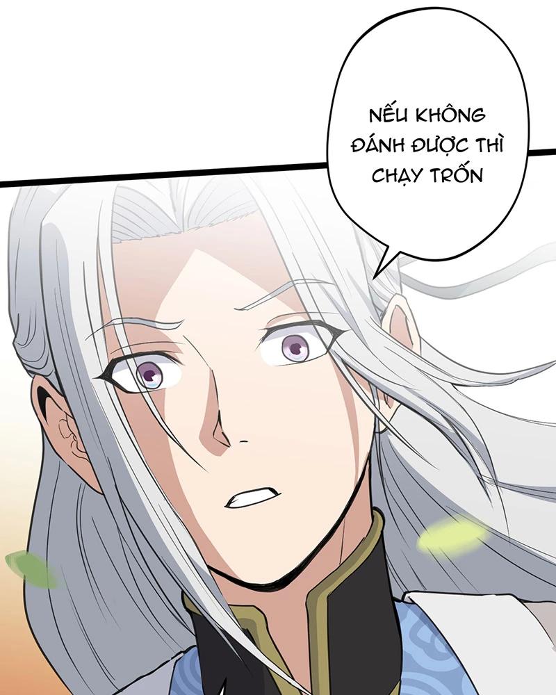 đồ đệ Ta đều Là Vô địch đại Yêu Chap 9 - Next Chap 10