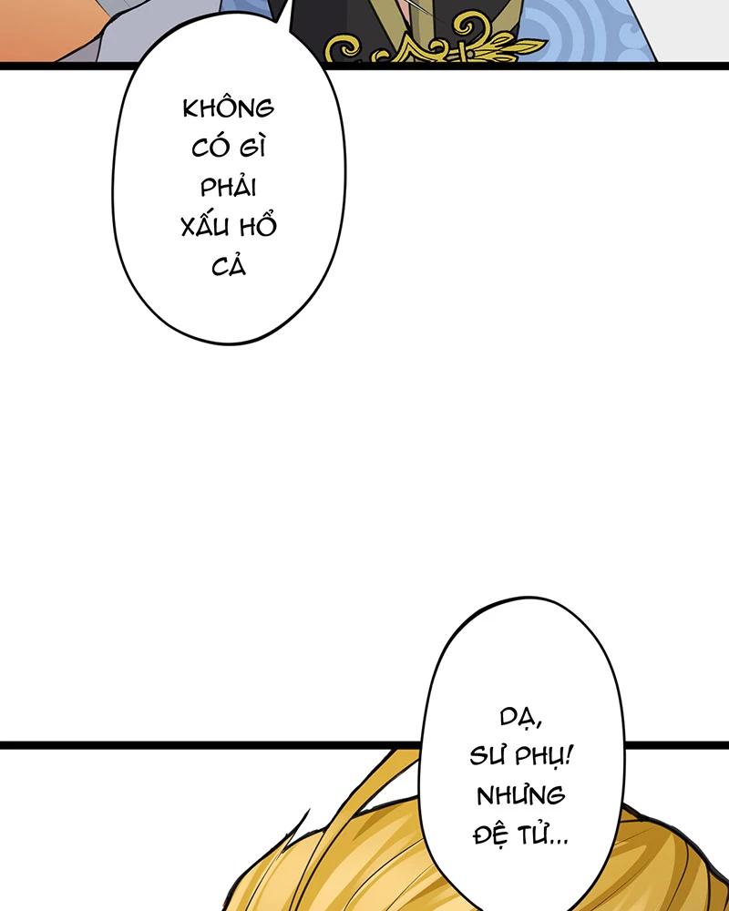 đồ đệ Ta đều Là Vô địch đại Yêu Chap 9 - Next Chap 10