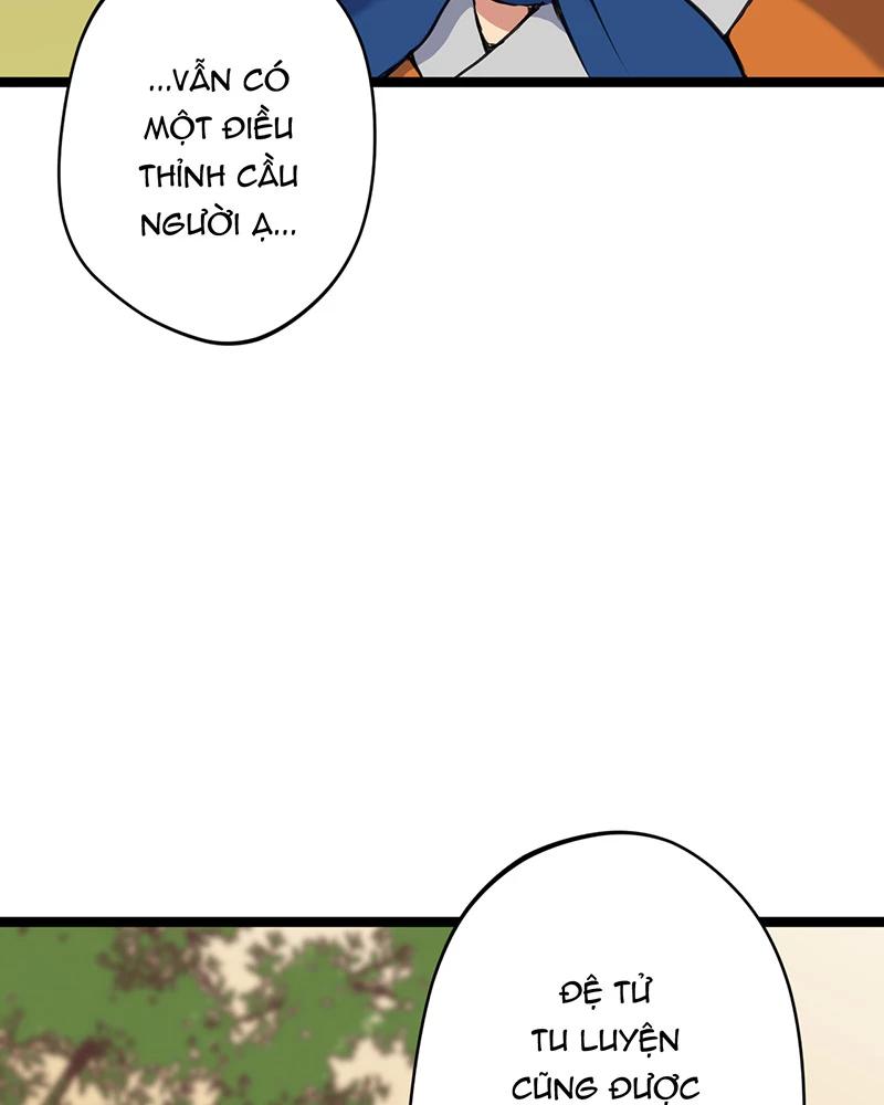 đồ đệ Ta đều Là Vô địch đại Yêu Chap 9 - Next Chap 10