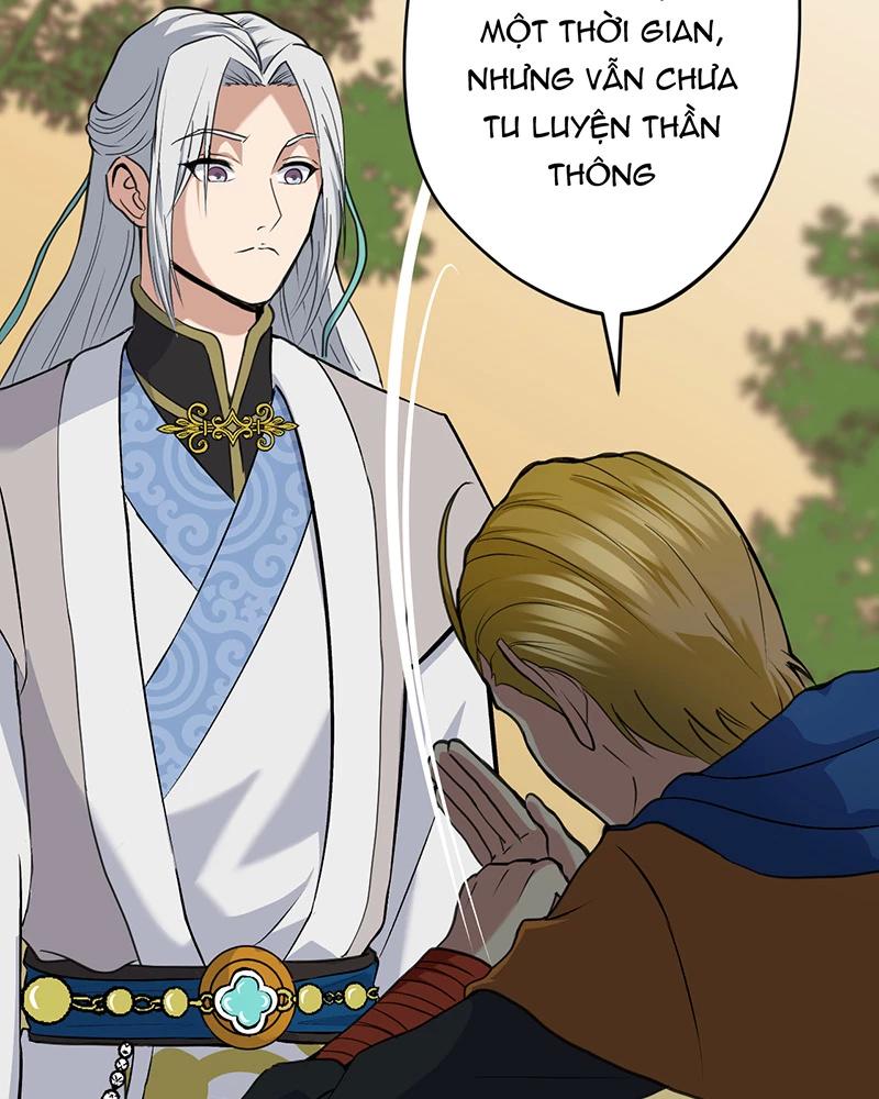 đồ đệ Ta đều Là Vô địch đại Yêu Chap 9 - Next Chap 10