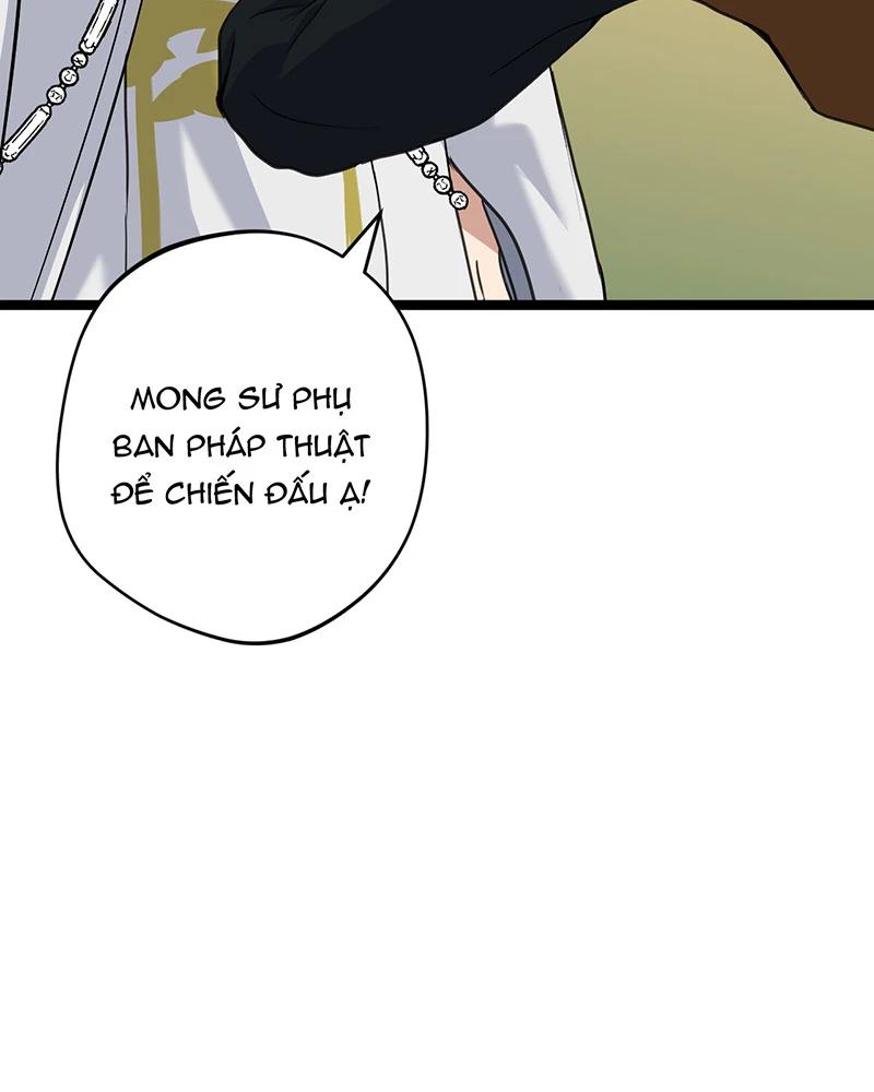 đồ đệ Ta đều Là Vô địch đại Yêu Chap 9 - Next Chap 10