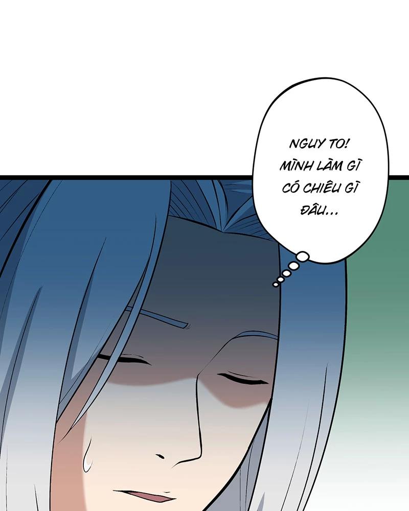 đồ đệ Ta đều Là Vô địch đại Yêu Chap 9 - Next Chap 10