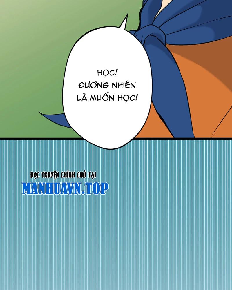 đồ đệ Ta đều Là Vô địch đại Yêu Chap 9 - Next Chap 10