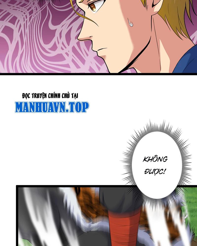 đồ đệ Ta đều Là Vô địch đại Yêu Chap 9 - Next Chap 10