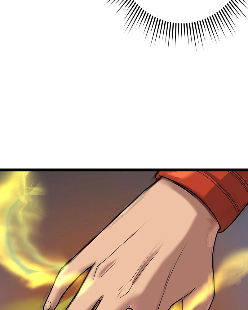 đồ đệ Ta đều Là Vô địch đại Yêu Chap 9 - Next Chap 10