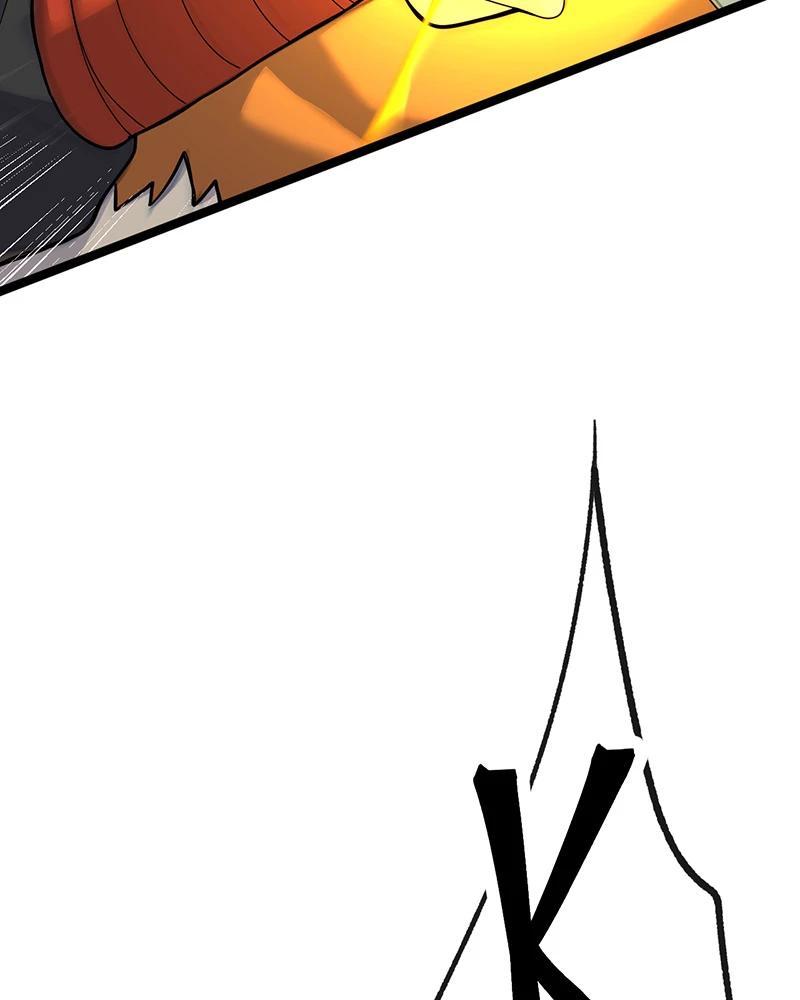 đồ đệ Ta đều Là Vô địch đại Yêu Chap 9 - Next Chap 10