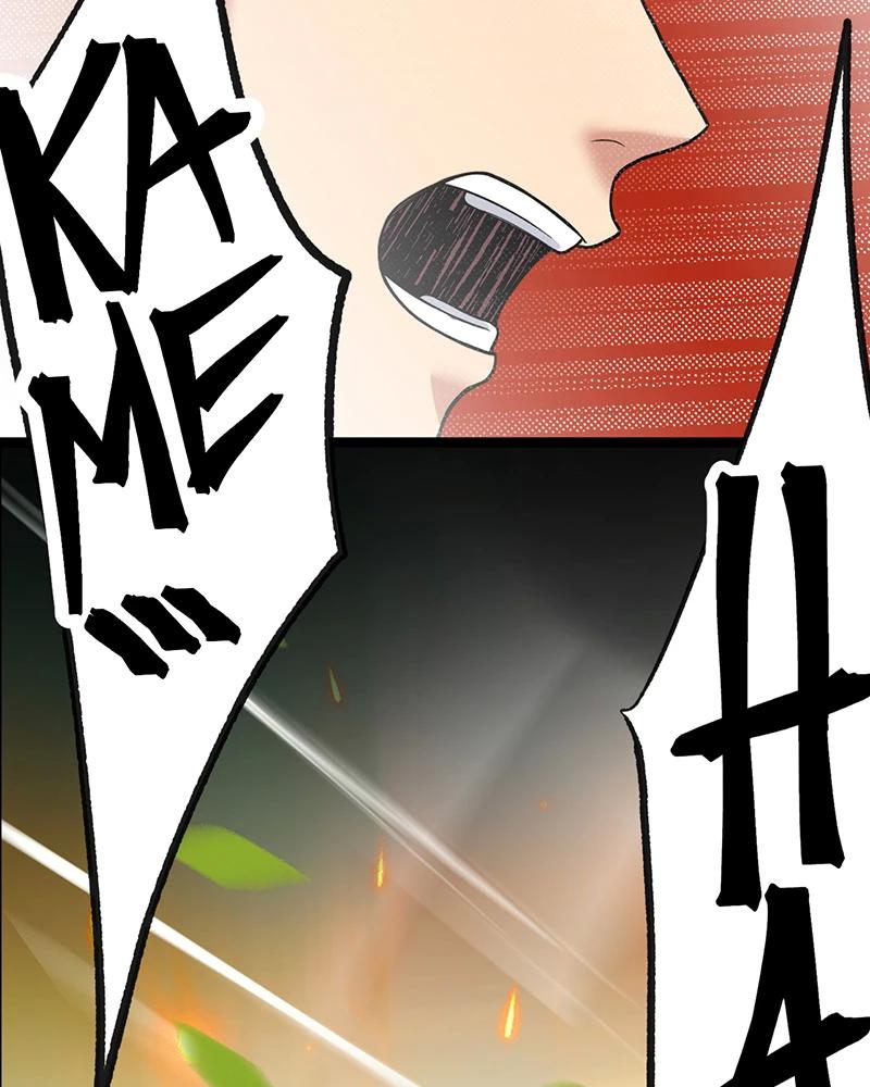 đồ đệ Ta đều Là Vô địch đại Yêu Chap 9 - Next Chap 10