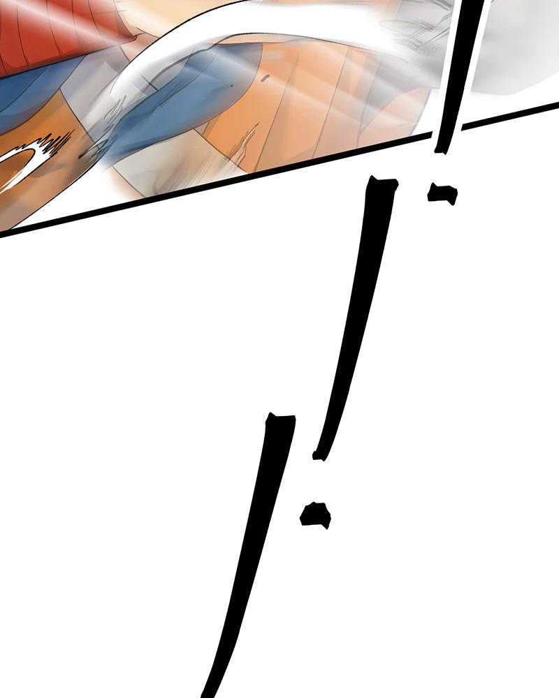 đồ đệ Ta đều Là Vô địch đại Yêu Chap 9 - Next Chap 10