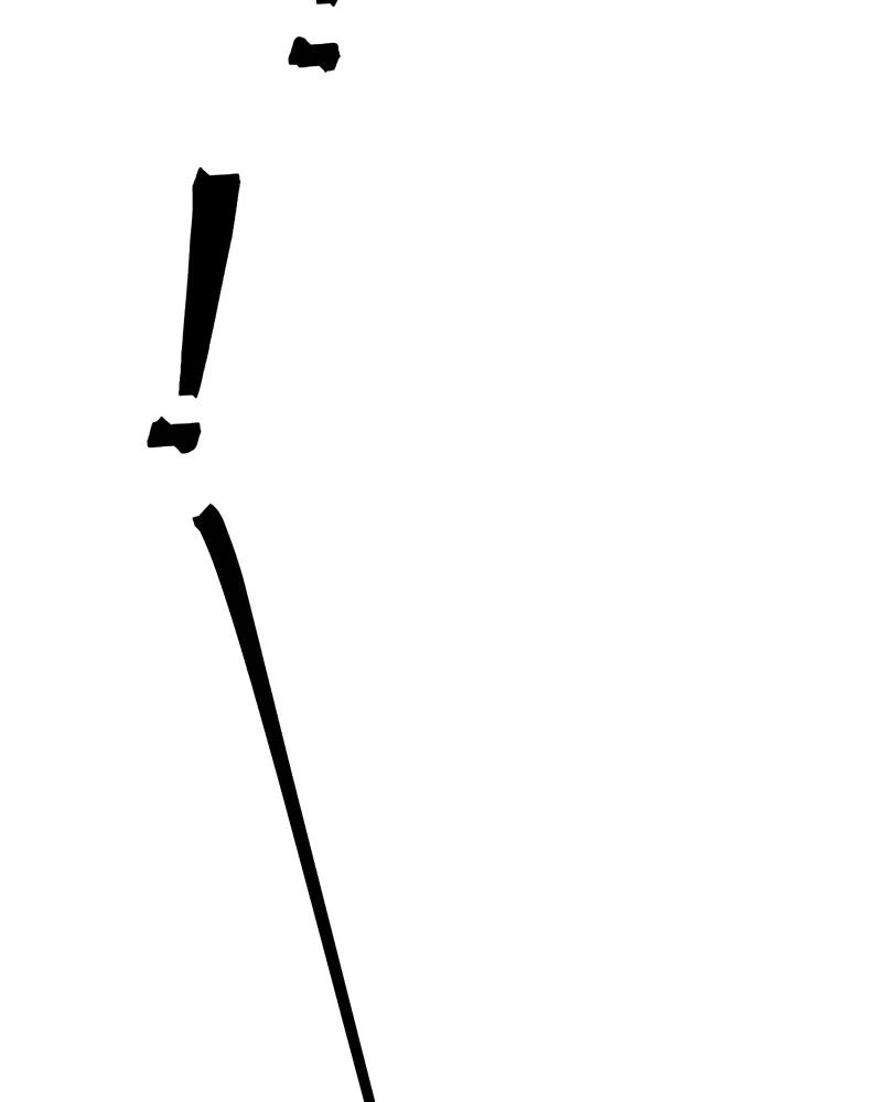 đồ đệ Ta đều Là Vô địch đại Yêu Chap 9 - Next Chap 10