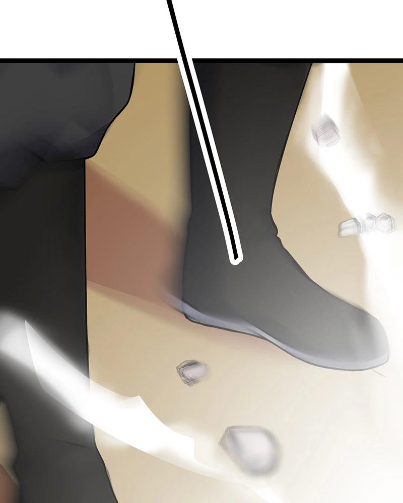 đồ đệ Ta đều Là Vô địch đại Yêu Chap 9 - Next Chap 10