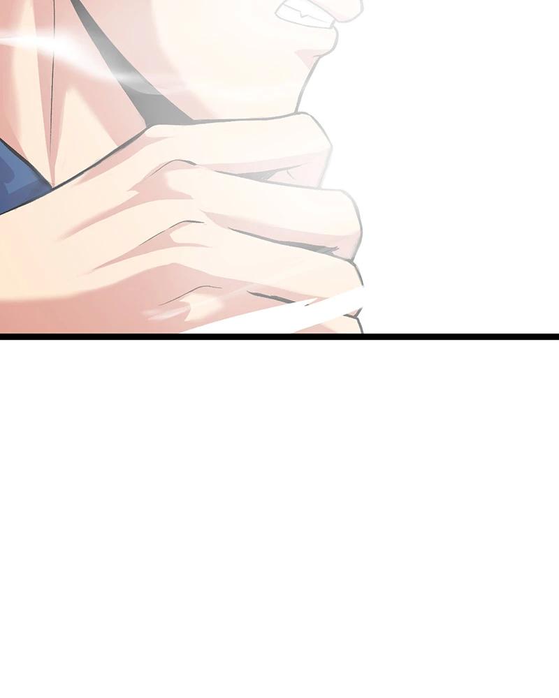 đồ đệ Ta đều Là Vô địch đại Yêu Chap 9 - Next Chap 10