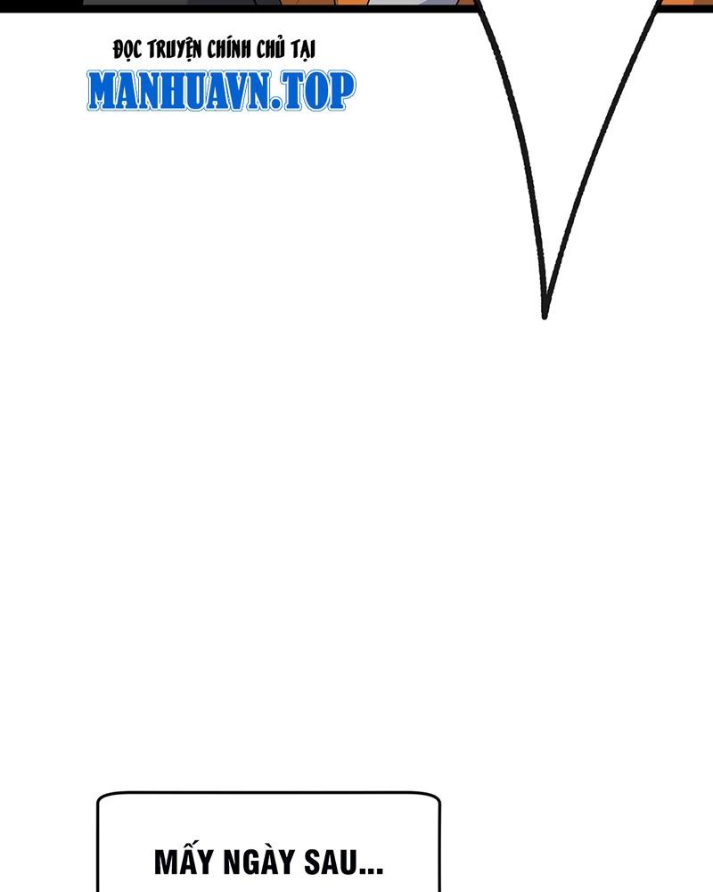 đồ đệ Ta đều Là Vô địch đại Yêu Chap 9 - Next Chap 10