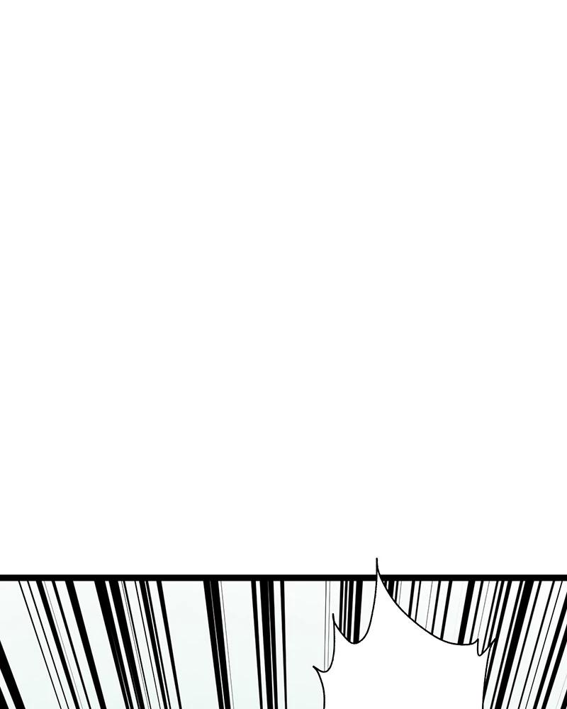 đồ đệ Ta đều Là Vô địch đại Yêu Chap 9 - Next Chap 10