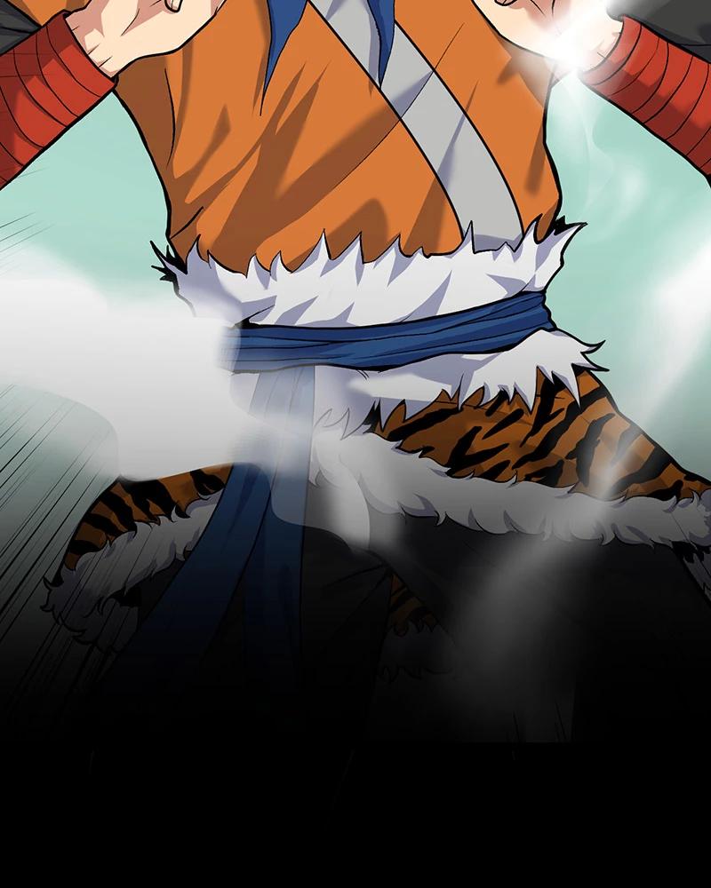 đồ đệ Ta đều Là Vô địch đại Yêu Chap 9 - Next Chap 10