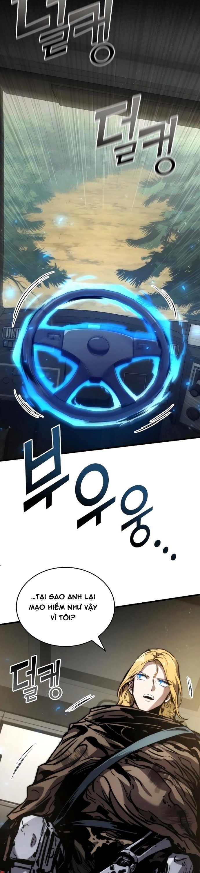 Đồ Long Chap 125 - Next Chap 126