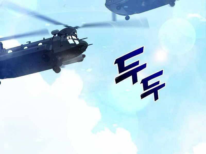 Đồ Long Chap 13.5 - Next Chap 14.5