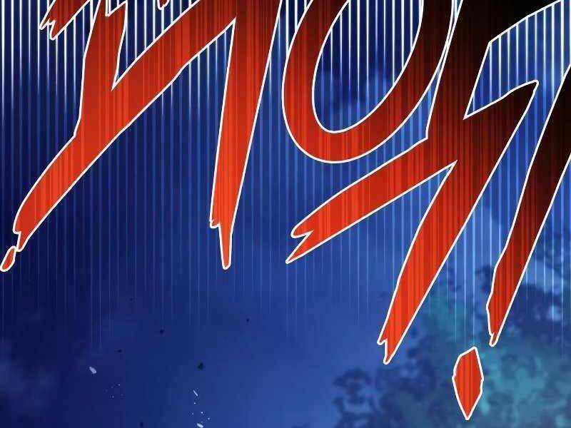 Đồ Long Chap 13.5 - Next Chap 14.5