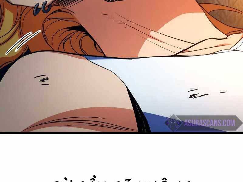 Đồ Long Chap 13.5 - Next Chap 14.5