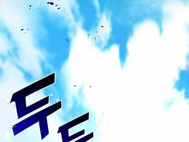 Đồ Long Chap 13.5 - Next Chap 14.5