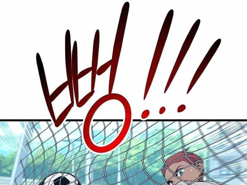 Đồ Long Chap 14.5 - Next Chap 15.5