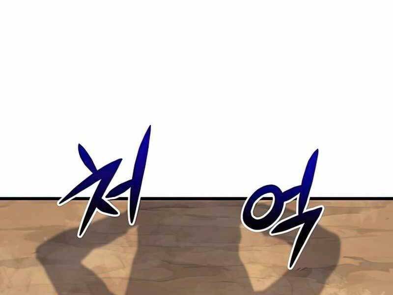 Đồ Long Chap 14.5 - Next Chap 15.5