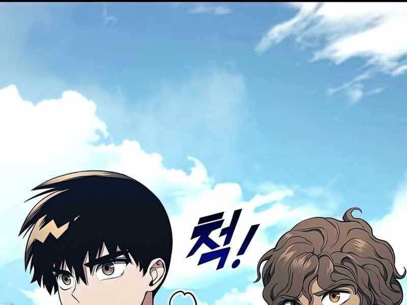 Đồ Long Chap 14.5 - Next Chap 15.5