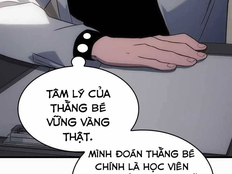 Đồ Long Chap 15 - Next Chap 16