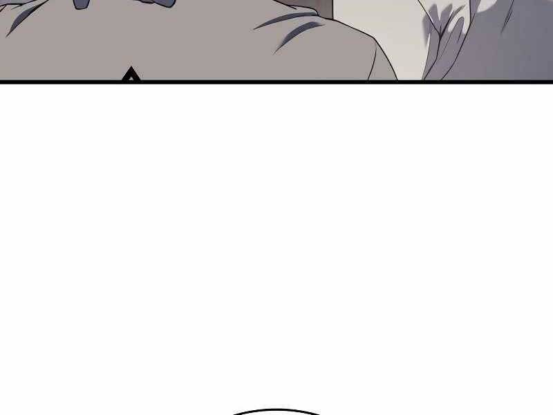 Đồ Long Chap 15 - Next Chap 16