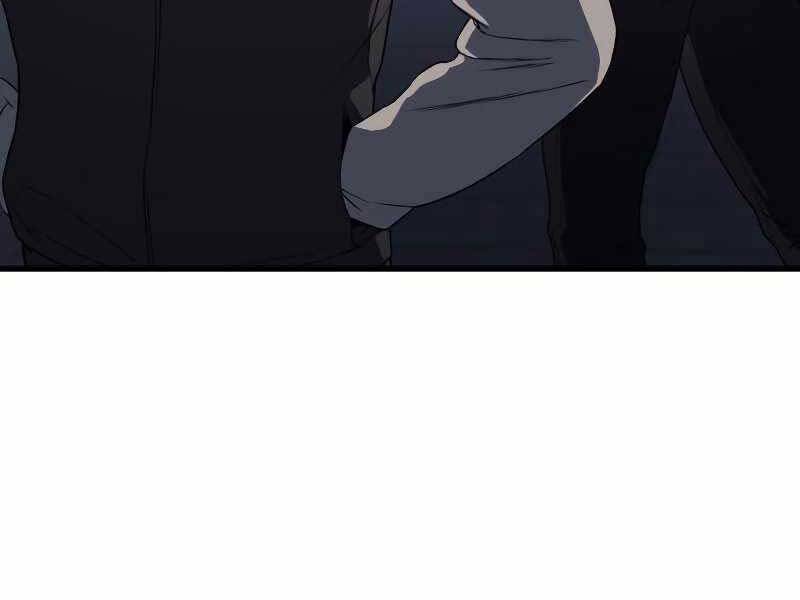 Đồ Long Chap 15 - Next Chap 16