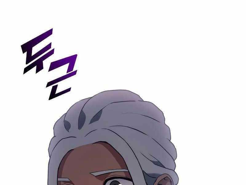 Đồ Long Chap 15 - Next Chap 16