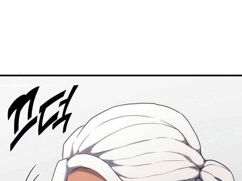 Đồ Long Chap 16 - Next Chap 17